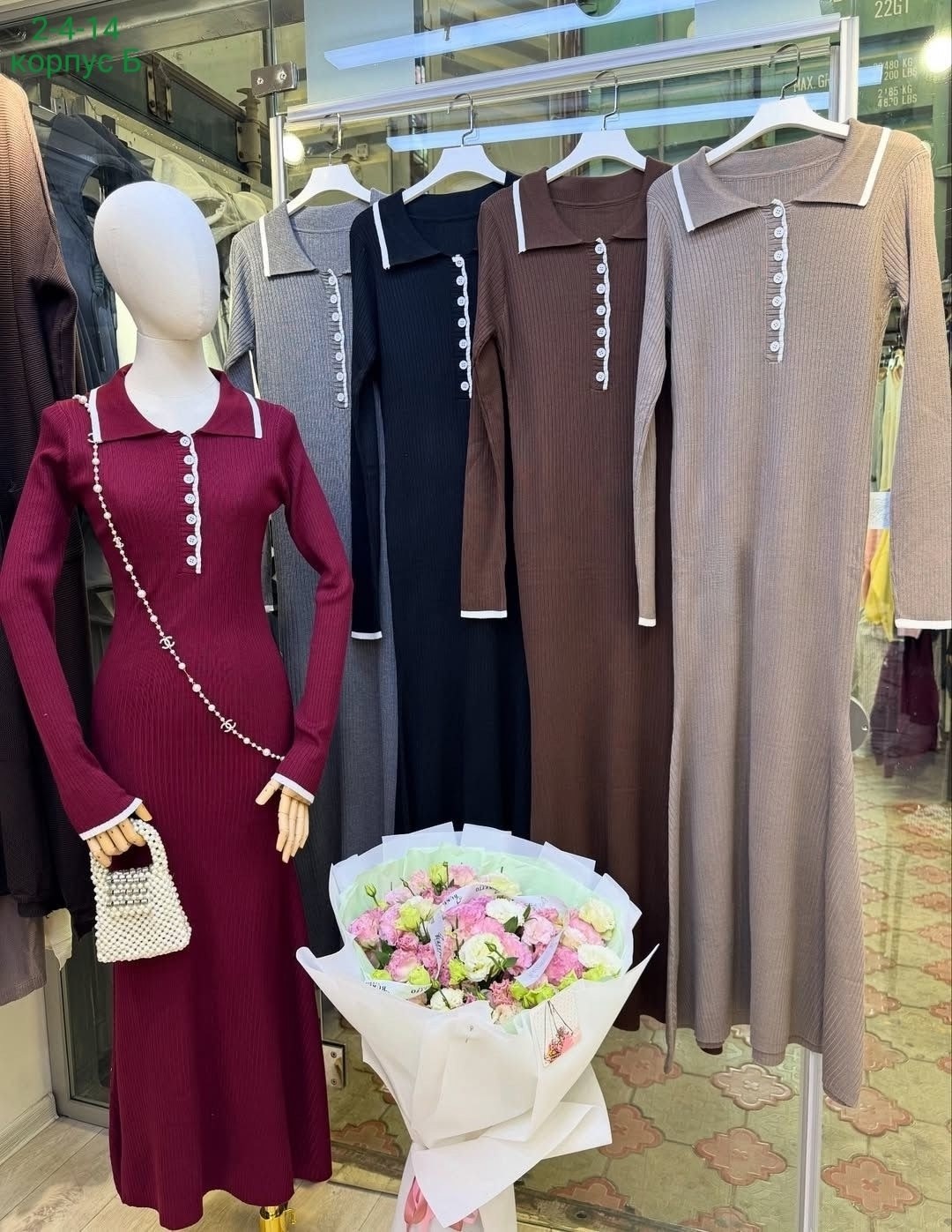 платье лапша женское,вязаное платье лапша,платье идеальное,трикотажное платье,платье лапша