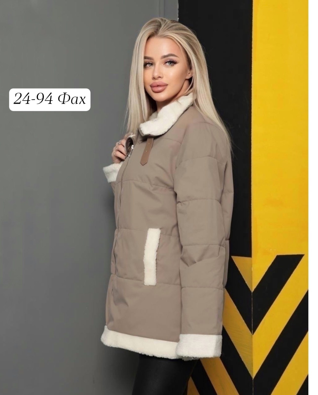 женская куртка демисезонная,куртка демисезонная большие размера,женские куртки,куртка женская весенняя,куртка