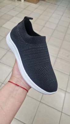 Кеды