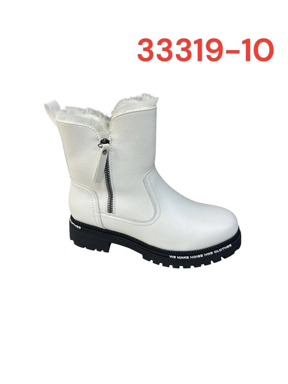 ,полусапоги,женская зимняя ,ботинки,ботинки женские