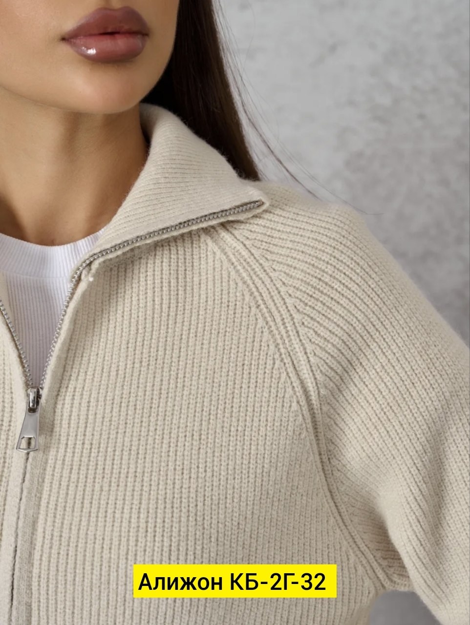 кофта женская,свитера женские,женский вязаный свитер,свитер женский джемпер,свитер