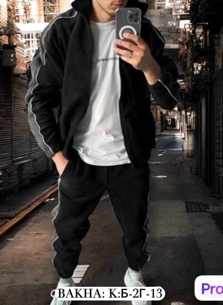 костюмы спортивные мужские,спортивный костюм мужской на флис,спортивные костюмы для мужчин,мужской костюм на флисе,спортивный костюм теплый мужской