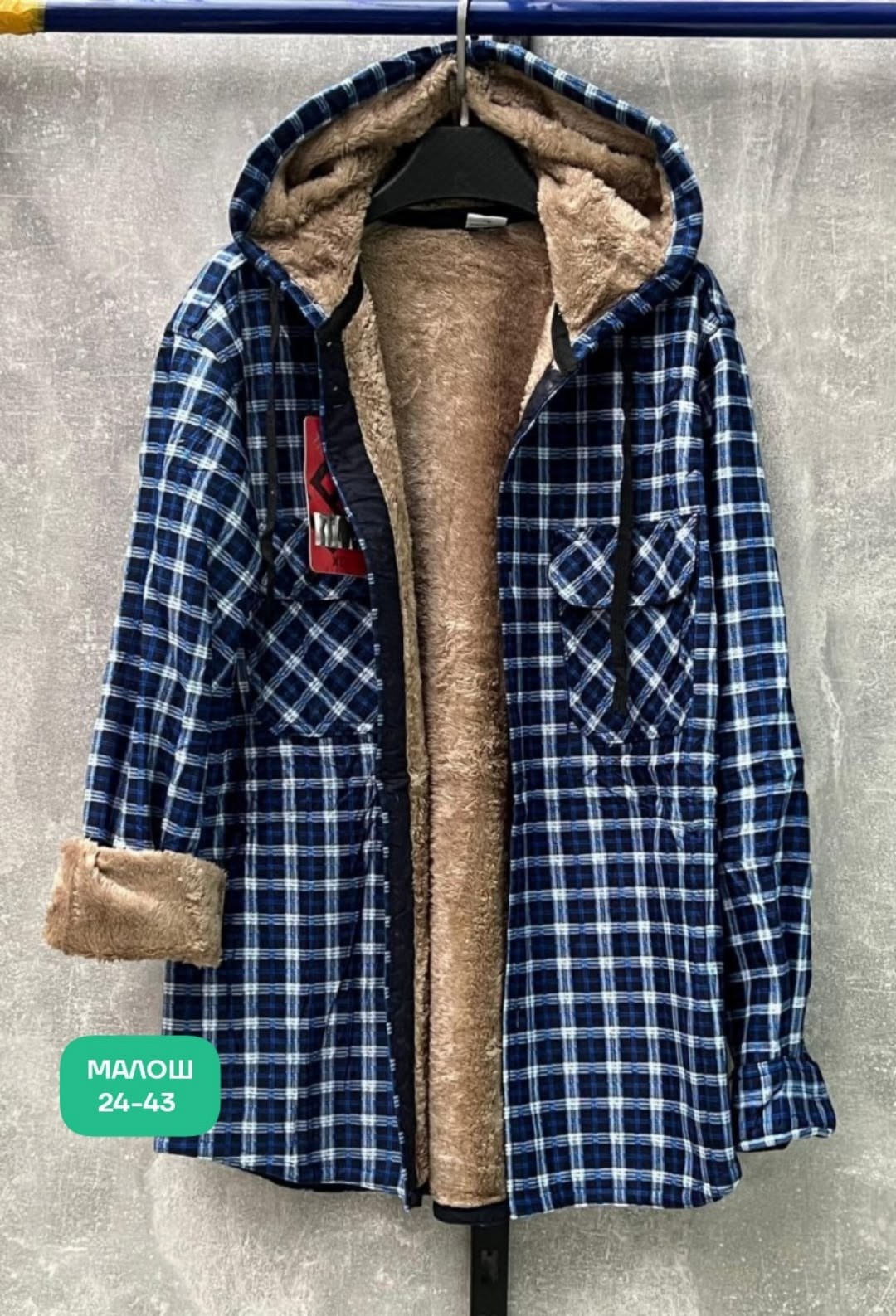 рубашка с капюшоном,рубашка теплая,клетчатая рубашка с капюшоном,клетчатая куртка,рубашки на меху