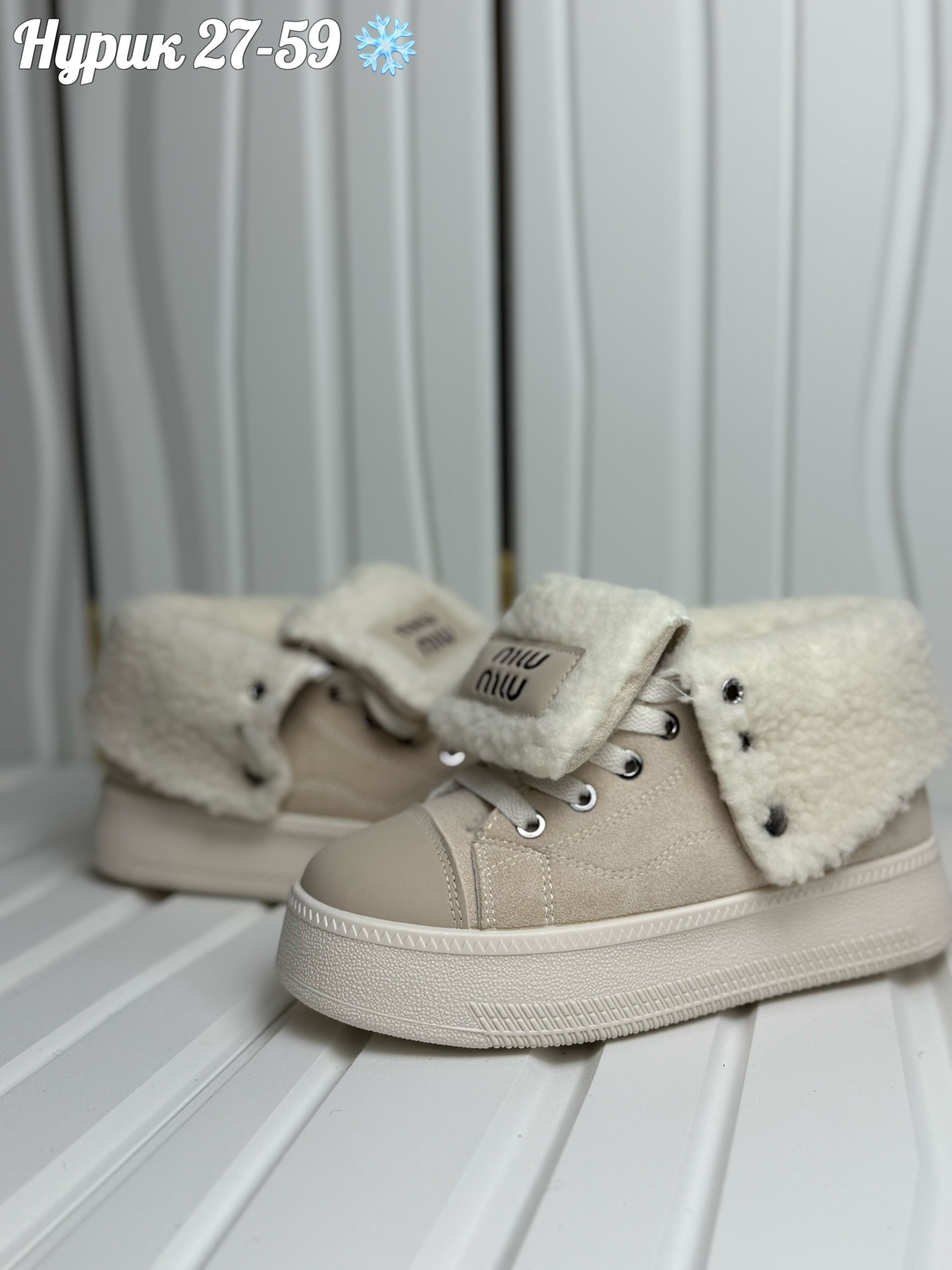 , женская, зимняя женская,зимние женские кроссовки,кеды с мехом