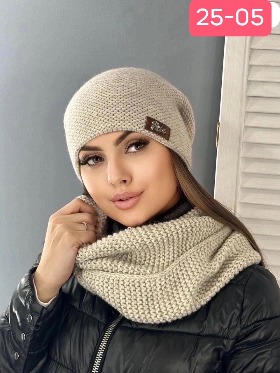 женская вязаная шапка,комплект шапка снуд женский,комплект шапки,комплект шапка и снуд,комплект шапка и хомут