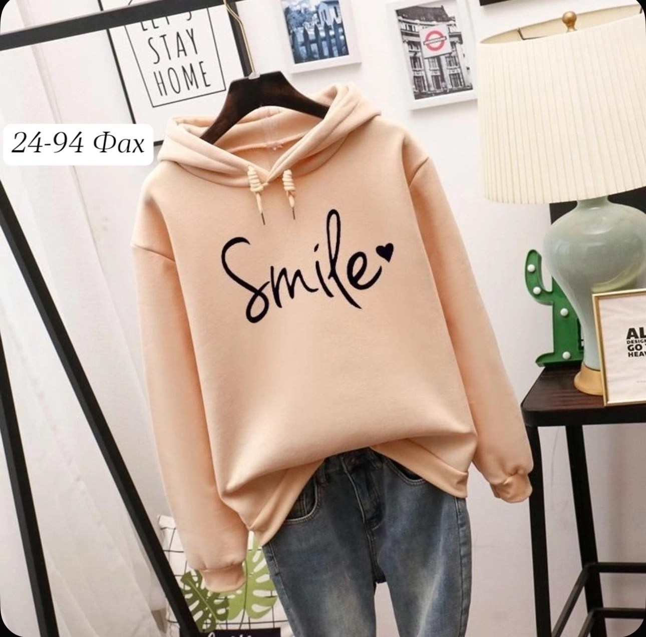 женский свободный свитшот,толстовки худи,женское толстовка,повседневный свитшот,свитшот женская