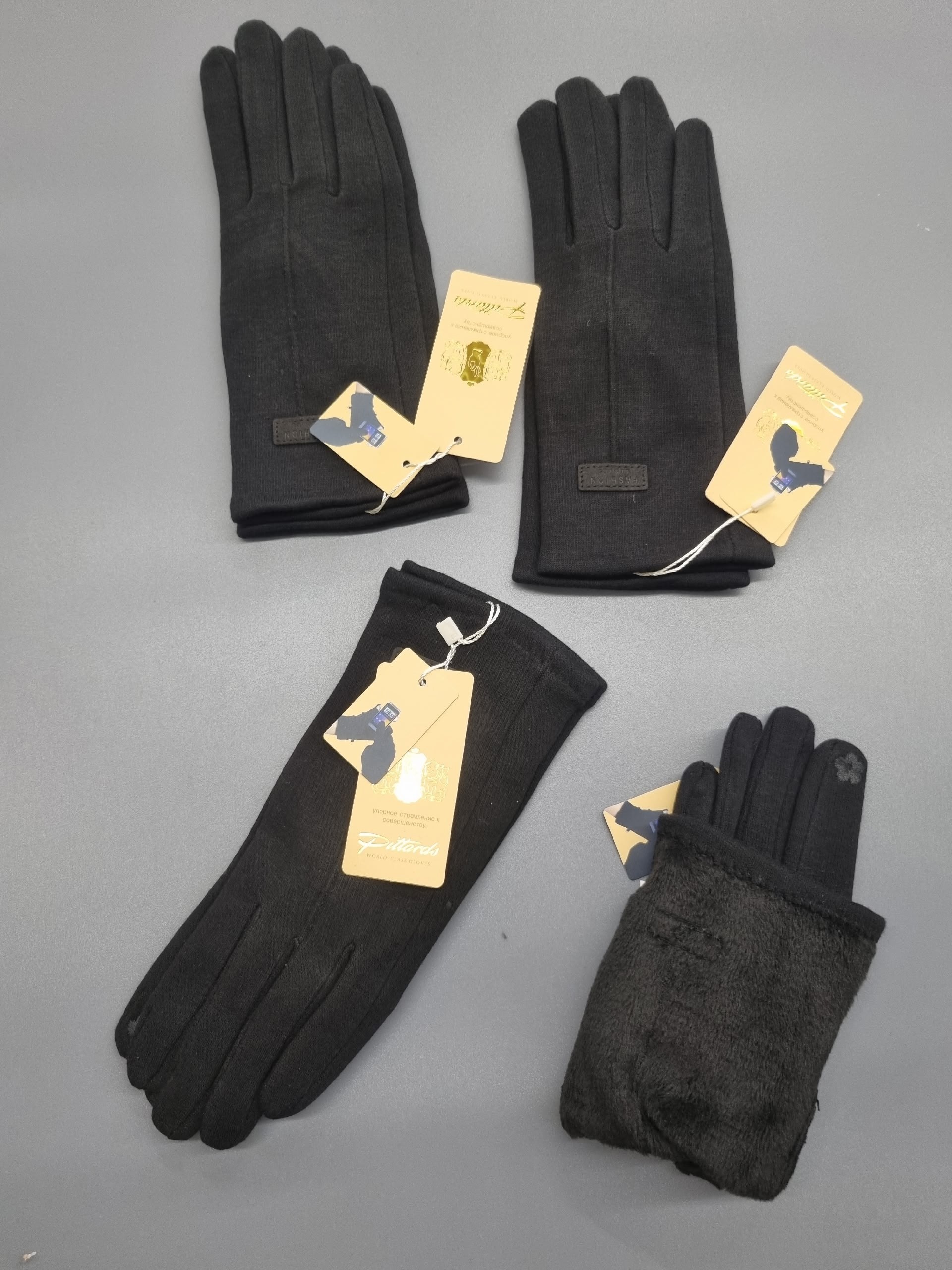 теплые перчатки,женские перчатки,перчатки сенсорны,перчатки женские зимние,перчатки женские сенсорны