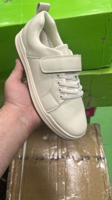 Кеды