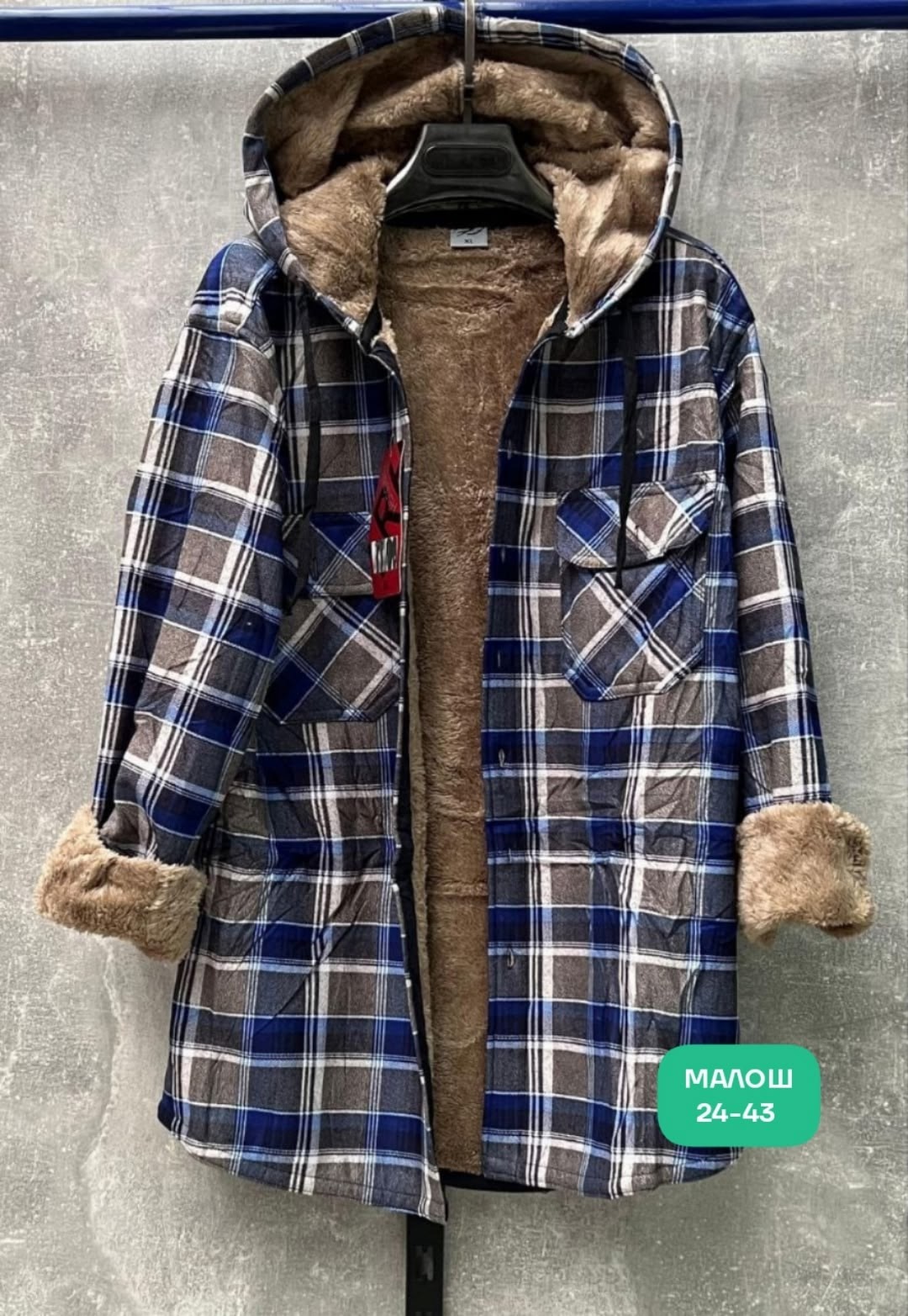 рубашка с капюшоном,рубашка теплая,клетчатая рубашка с капюшоном,клетчатая куртка,рубашки на меху