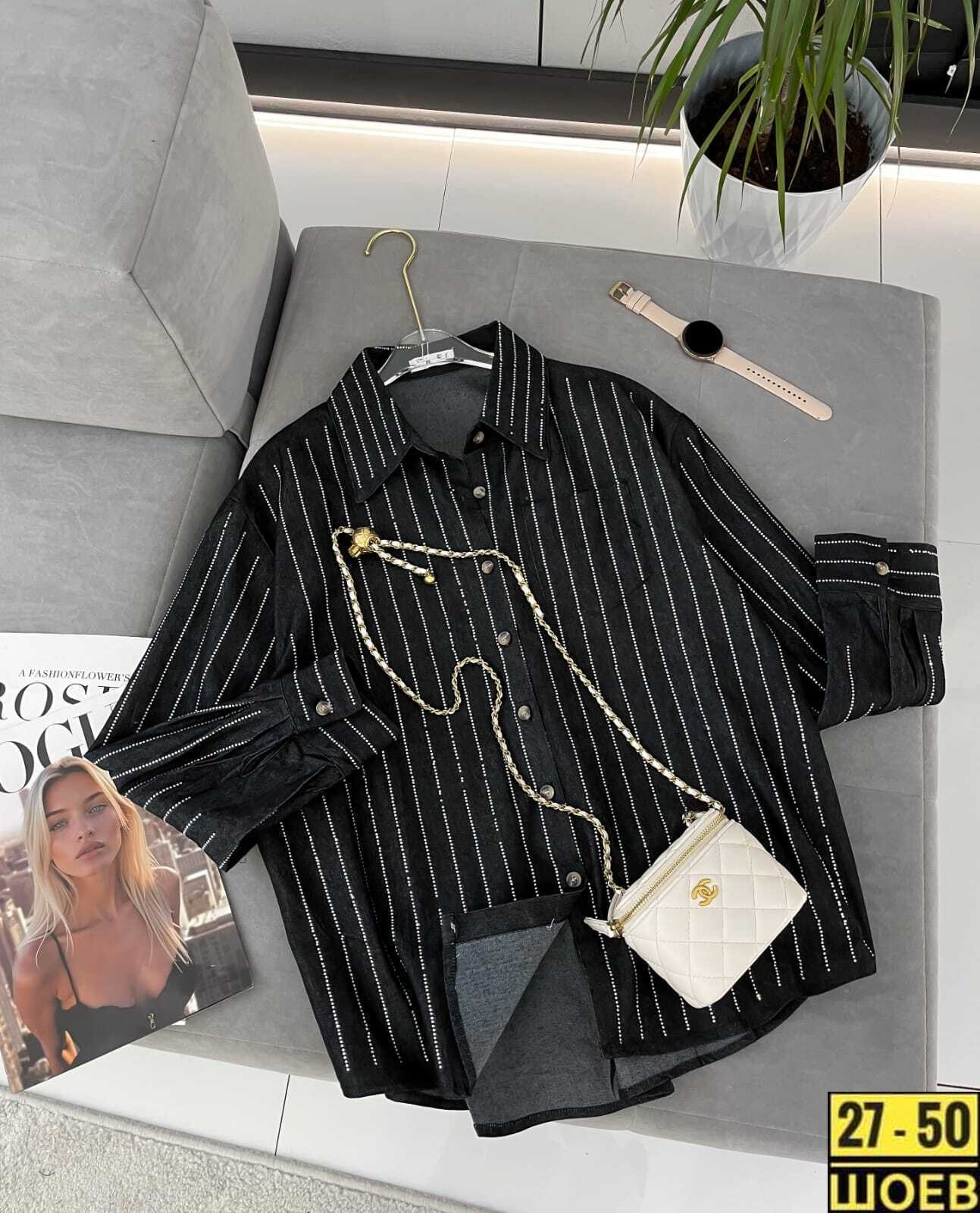 рубашка женская,рубашки,женская кофта,блузка рубашка,оверсайз рубашка