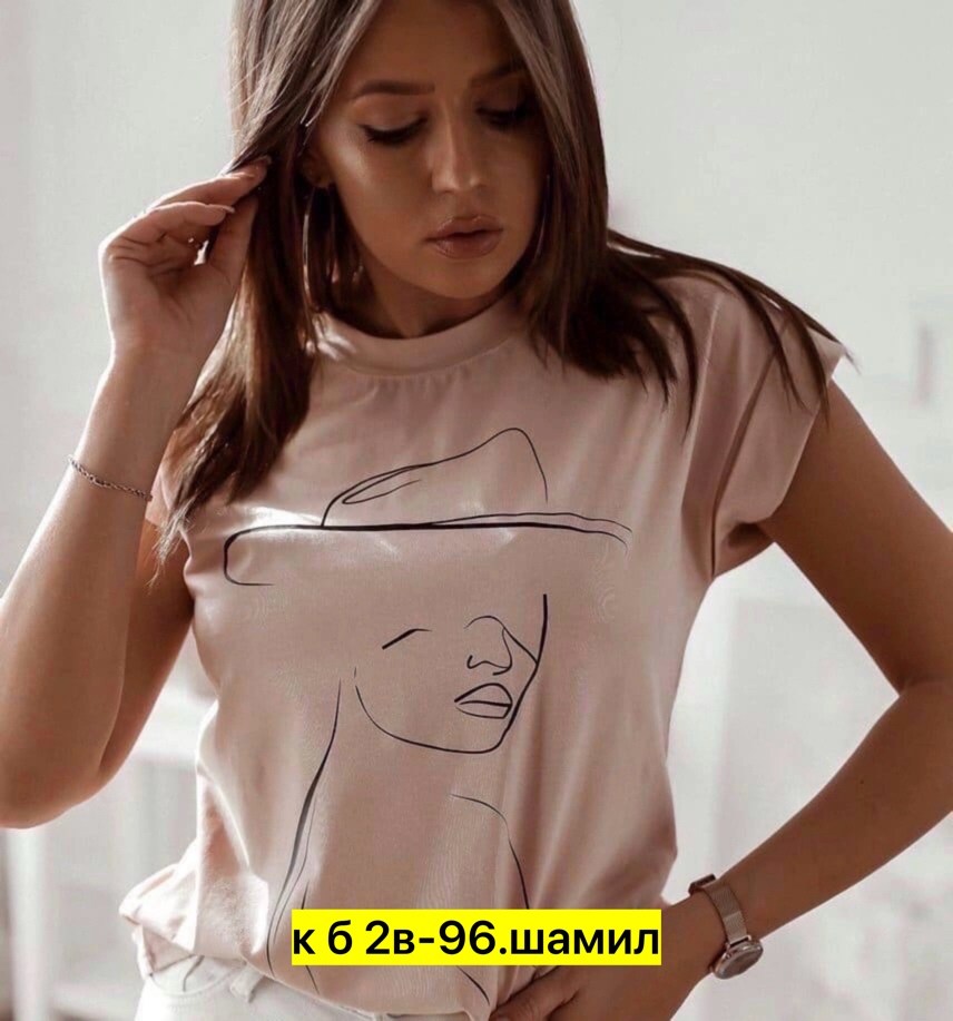 футболка женская,футболка,женские футболки с принтом,футболки женские ,футболки и топы