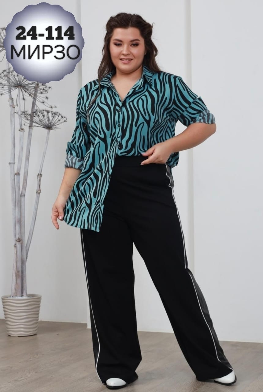 рубашка зебра,блуза большие размеры, больших размеров,женская рубашка больших размеров,блузка модная