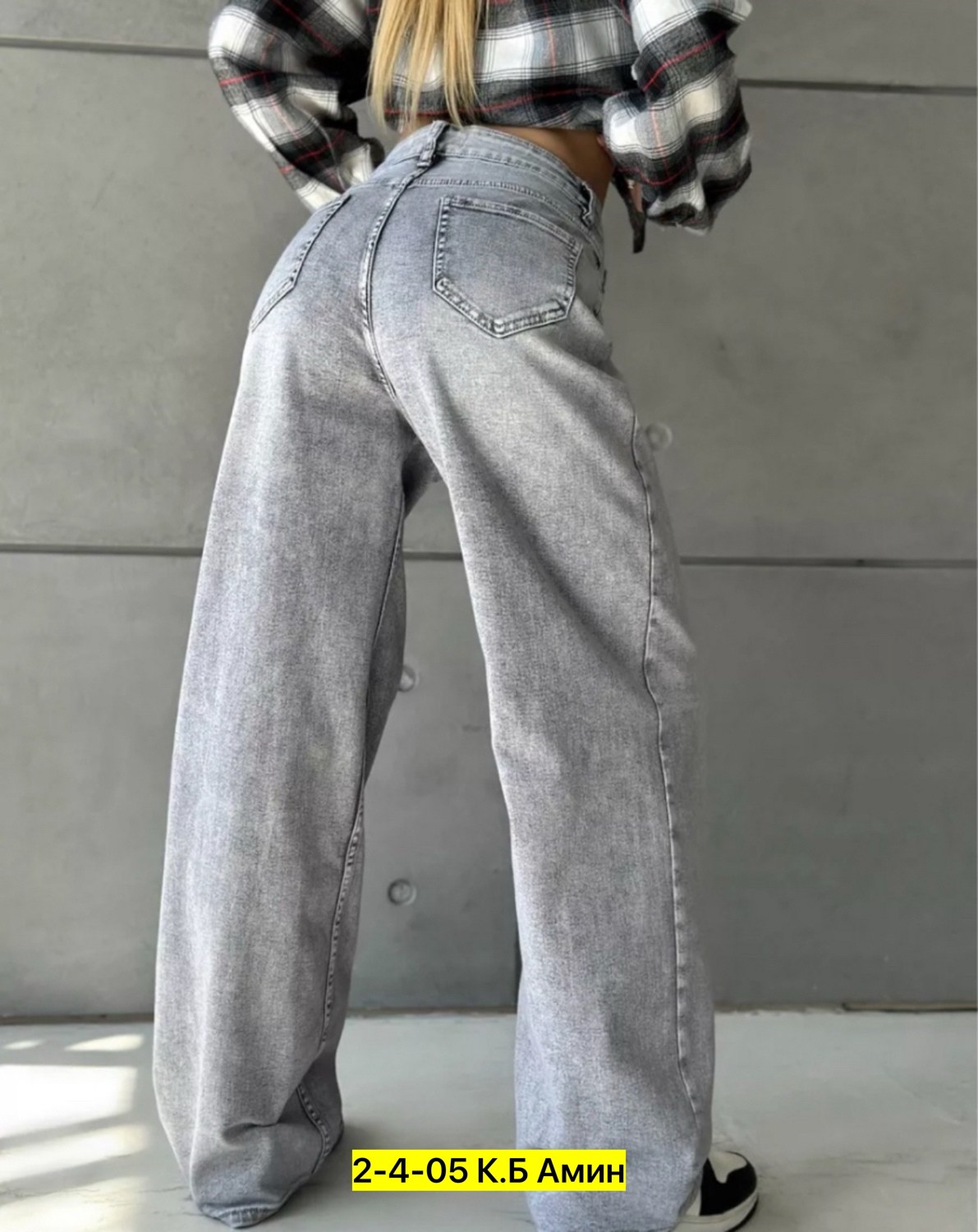 женские джинсы,джинсы женские широкие,джинсы брюки,модные джинсы,стильные джинсы