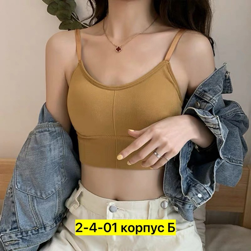 женский нижнее белье,нижнее белье ,бюстгальтер нижнее белье,топ женский,бюстгальтер женские