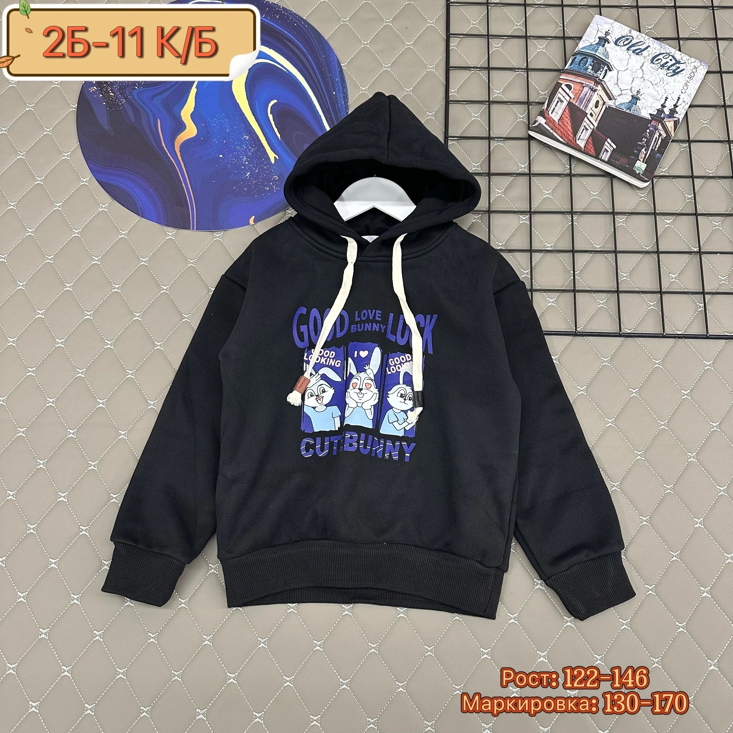 детская кофта,толстовка для мальчиков,кофта толстовка,кофта теплая,толстовка детская