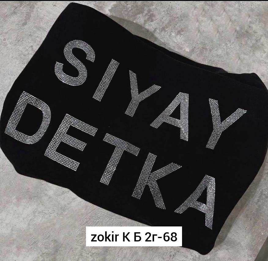 футболка со стразами,женские футболки,стильная одежда,майка