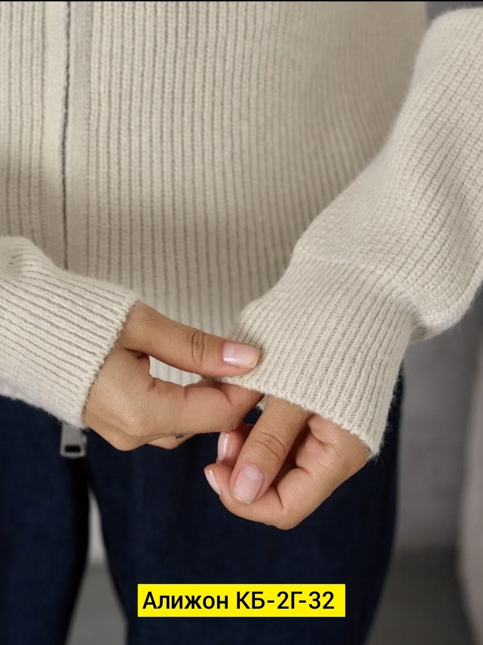 кофта женская,свитера женские,женский вязаный свитер,свитер женский джемпер,свитер
