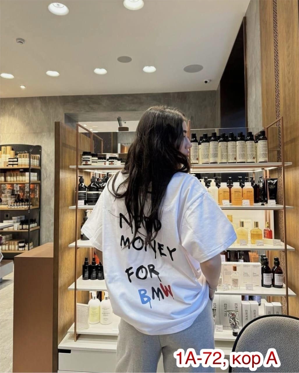 женская футболка оверсайз,футболка оверсайз,футболка оверсайз с принтами,женские футболки,футболка с принтoм оверсайз