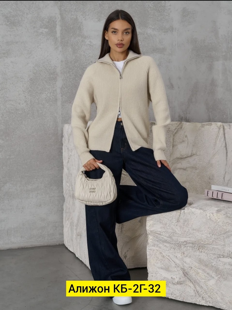 кофта женская,свитера женские,женский вязаный свитер,свитер женский джемпер,свитер