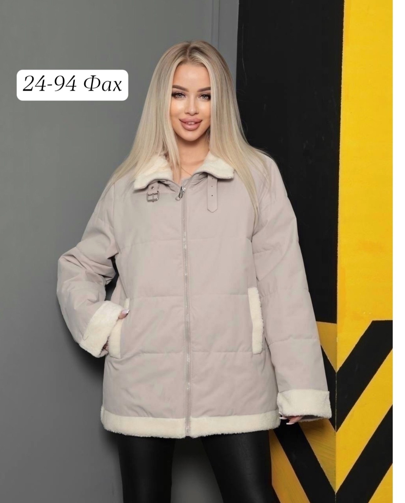 женская куртка демисезонная,куртка демисезонная большие размера,женские куртки,куртка женская весенняя,куртка