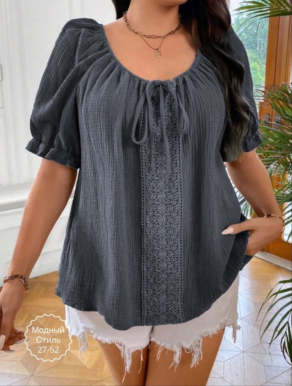 повседневная блузка,элегантная блузка,шифоновая блузка,кружевная блузка,блузка женская