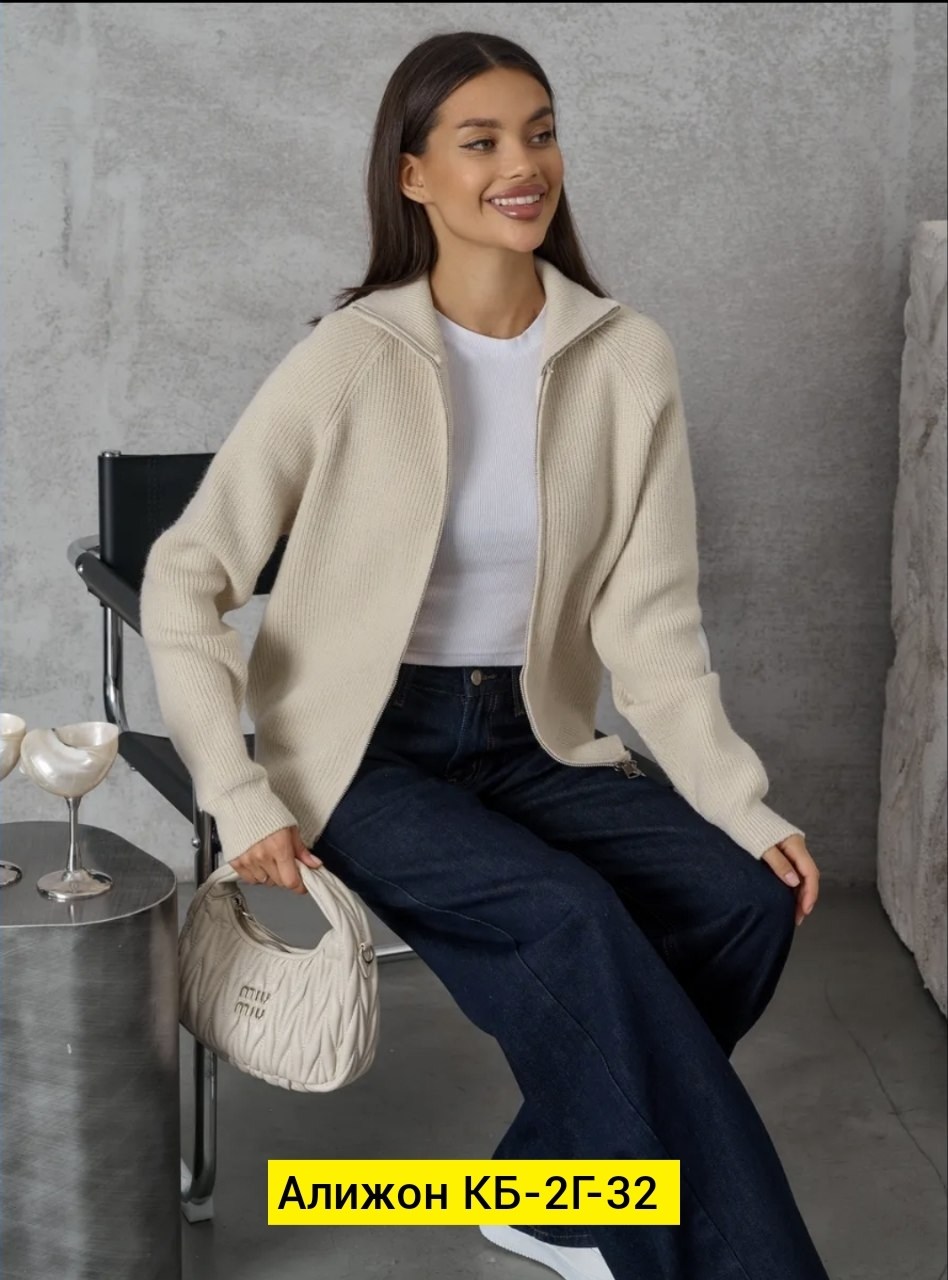 кофта женская,свитера женские,женский вязаный свитер,свитер женский джемпер,свитер