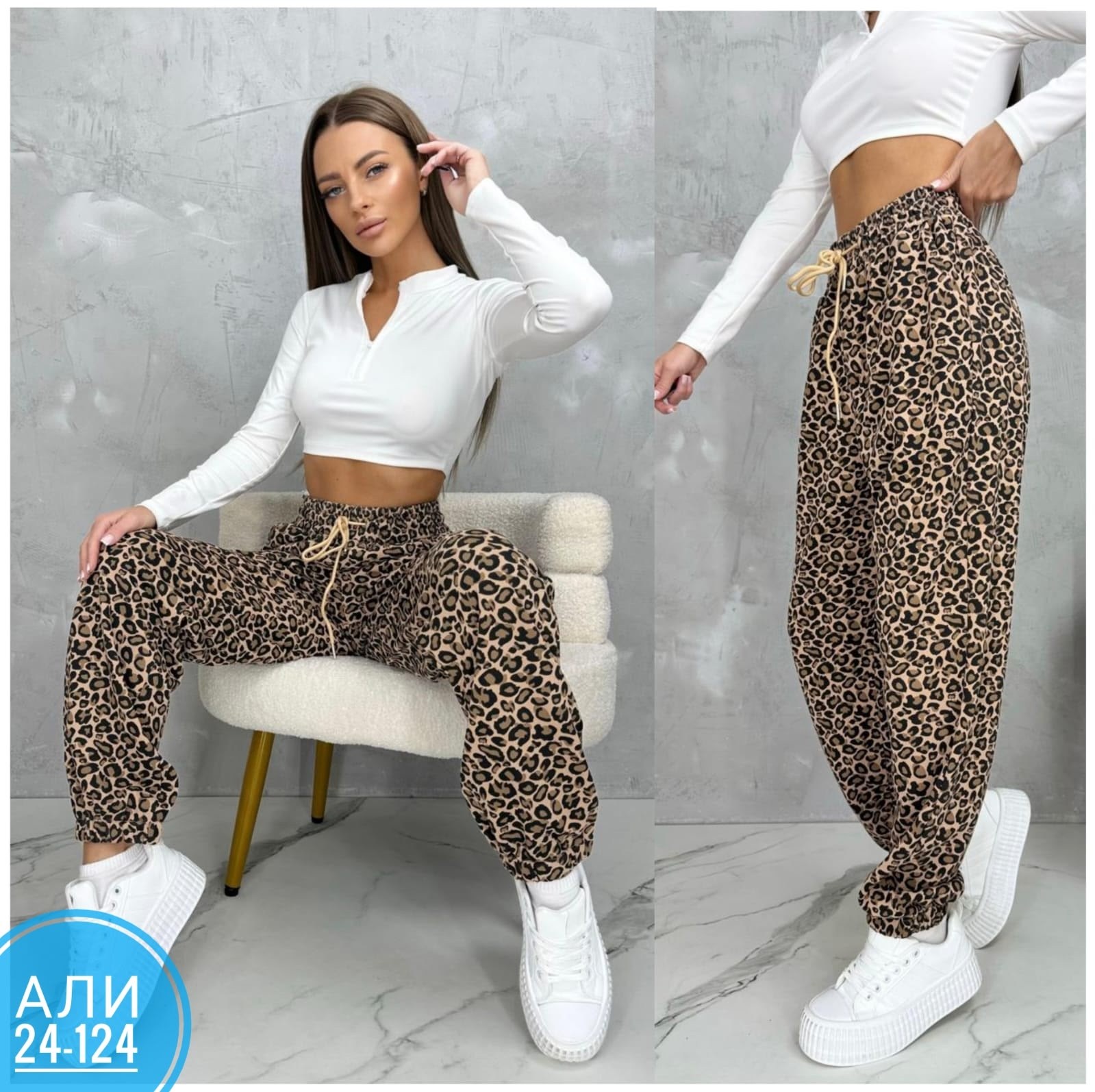 женские штаны,женский брюки,трикотажные брюки,брюки штаны,брюки бриджи