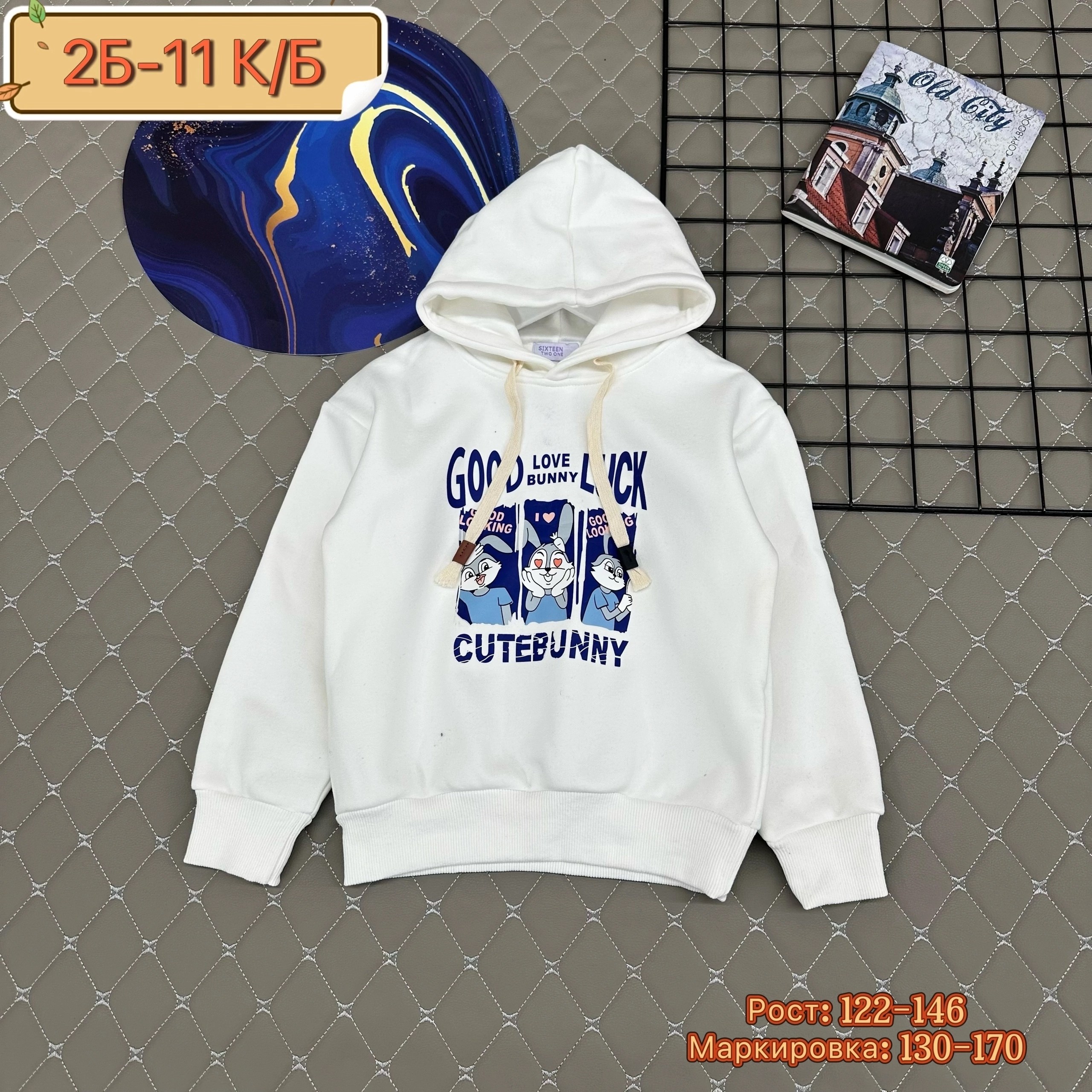 детская кофта,толстовка для мальчиков,кофта толстовка,кофта теплая,толстовка детская