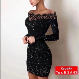 Платье