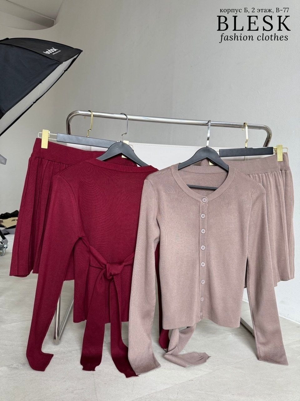 костюм с юбкой плиссе,костюм трикотажный с юбкой плиссе,костюм юбка,костюм с плиссированной юбкой,трикотажные костюмы с юбкой