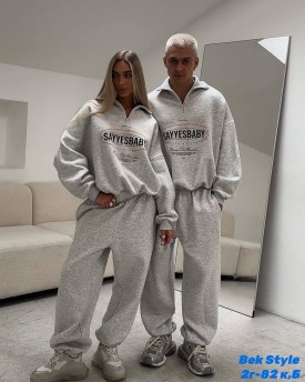 Костюм