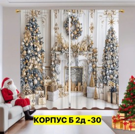 Одежда