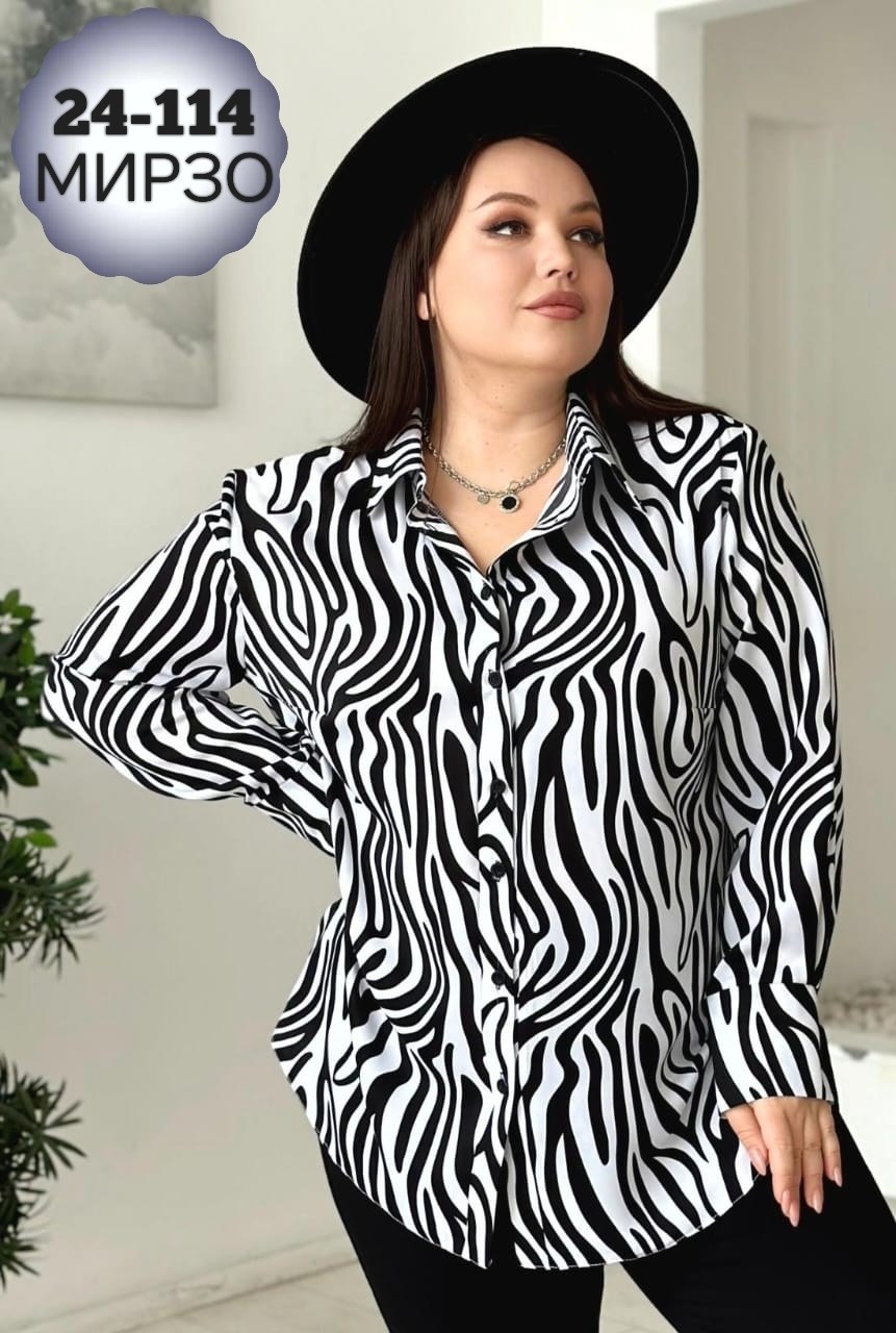 рубашка зебра,блуза большие размеры, больших размеров,женская рубашка больших размеров,блузка модная