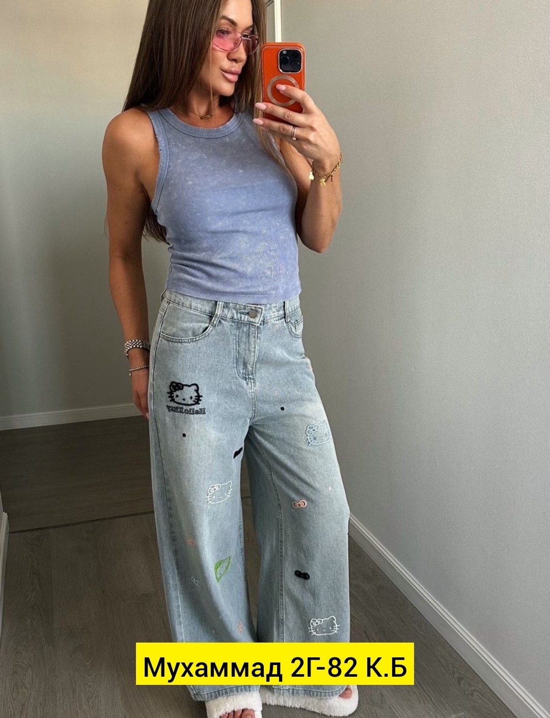 женские джинсы,женские джинсы и брюки,женские повседневные джинсы,джинсы брюки,брюки джинс