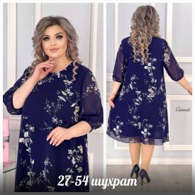 Платье
