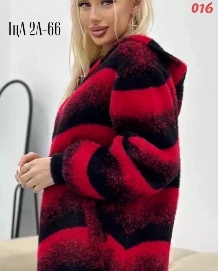 кардиган мягкий теплый пушистый из ангоры альпаки,кардиган альпака,кардиган пушистый альпака ангора большие размеры,кардиган мягкий теплый пушистый,кардиган пушистый альпака ангора