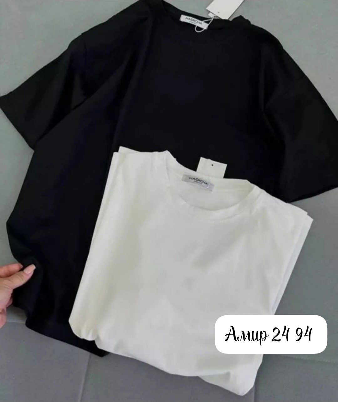 женские футболки,женская футболка оверсайз,белая футболка оверсайз,летние футболки,белая женская футболка