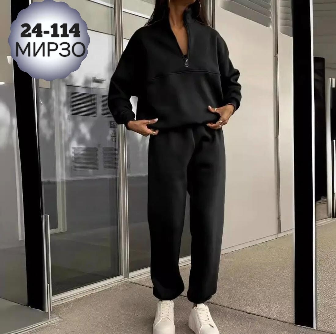костюмы спортивные женские,женский спортивный костюм на флисе,костюм женский базовый,костюм спортивный женский теплый на флисе,женский костюм на флисе