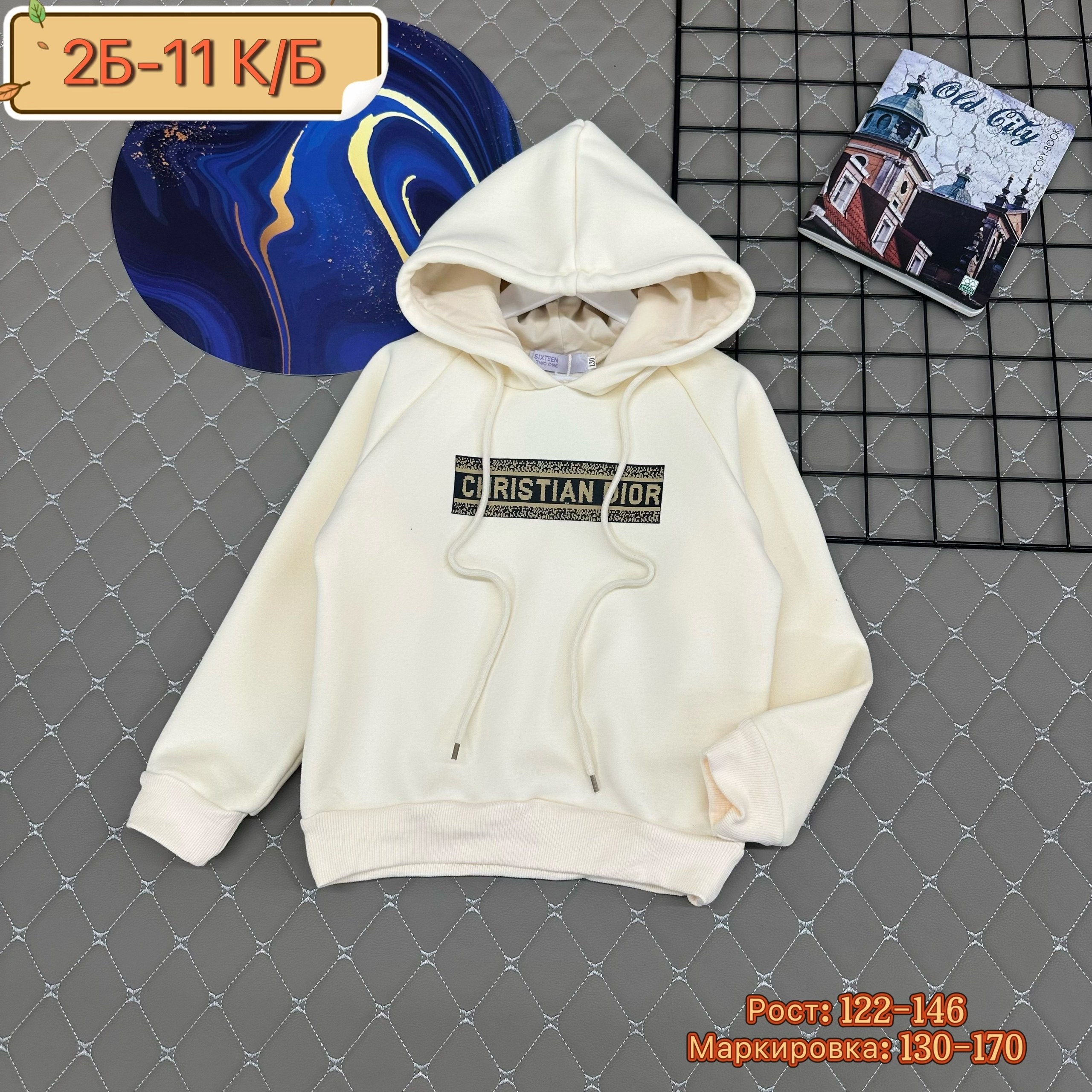 кофта толстовка,кофта теплая,толстовка детская,детская кофта,толстовка теплая