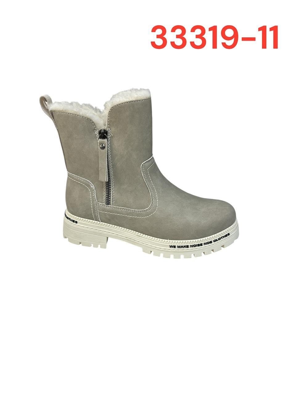 ,полусапоги,женская зимняя ,ботинки,ботинки женские