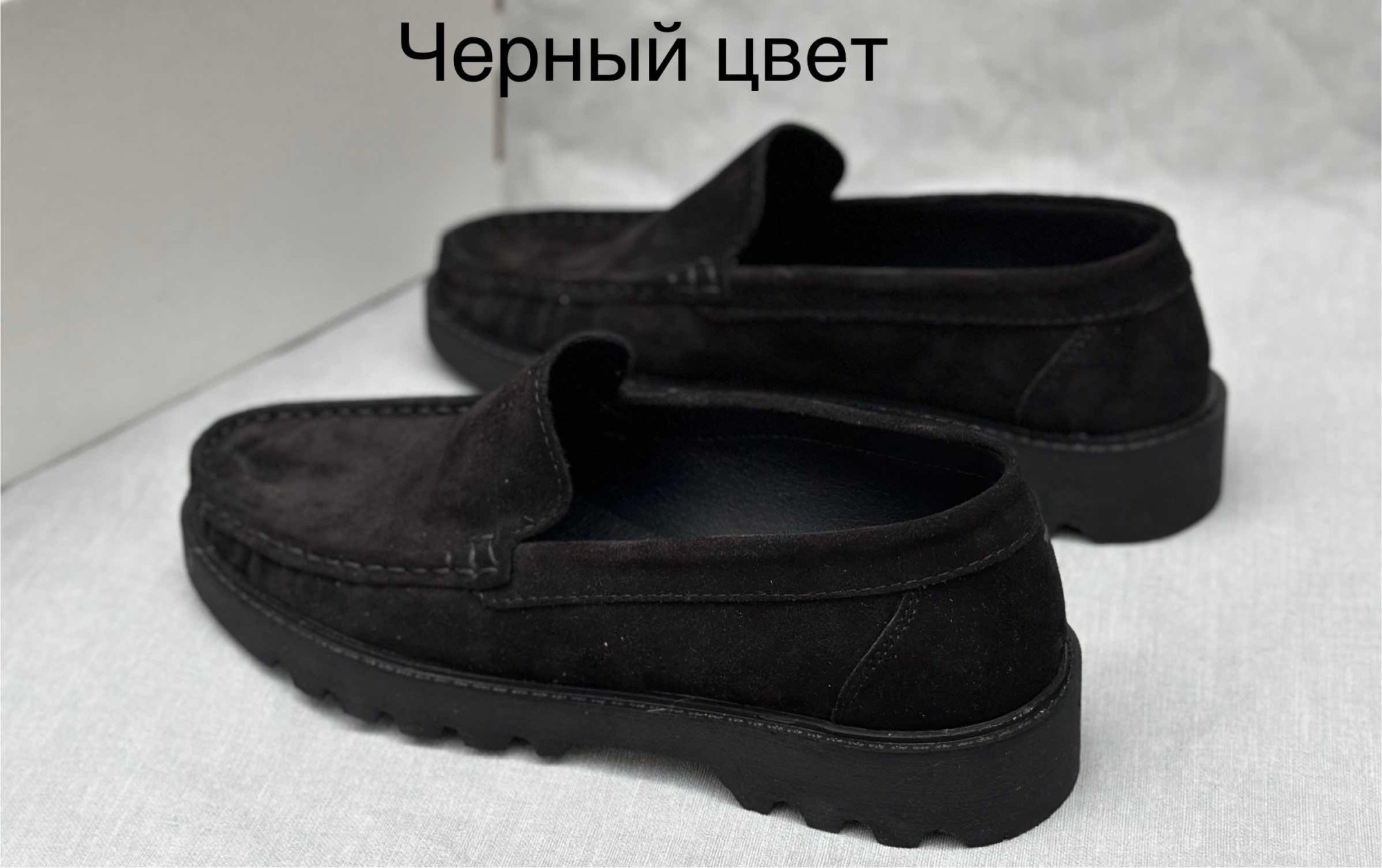 ,лоферы мужские замшевые,замшевые мокасины мужские,замшевые высокие мокасины,мокасины замшевые