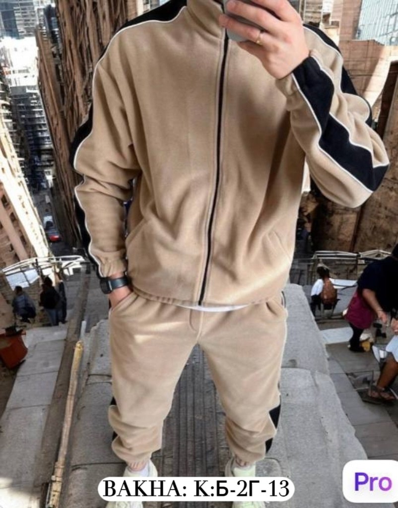 костюмы спортивные мужские,спортивный костюм мужской на флис,спортивные костюмы для мужчин,мужской костюм на флисе,спортивный костюм теплый мужской