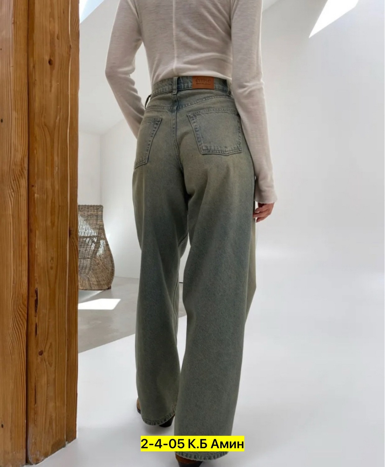 женские джинсы,джинсы женские широкие,джинсы брюки,модные джинсы,стильные джинсы