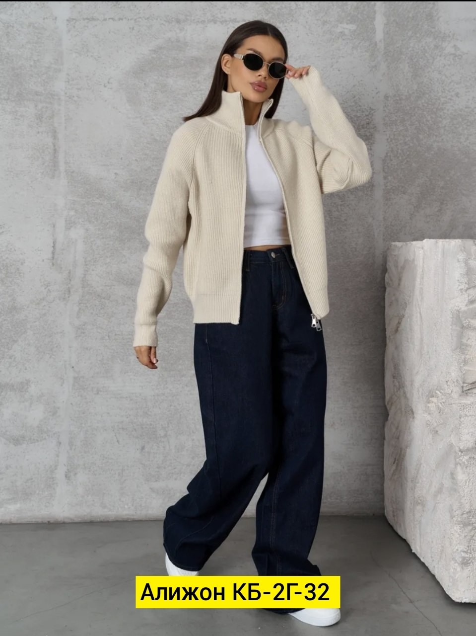 кофта женская,свитера женские,женский вязаный свитер,свитер женский джемпер,свитер