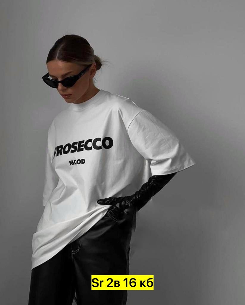 женские футболки,футболка свободного кроя,стильная футболка,футболки модные,футболка женская оверсайз