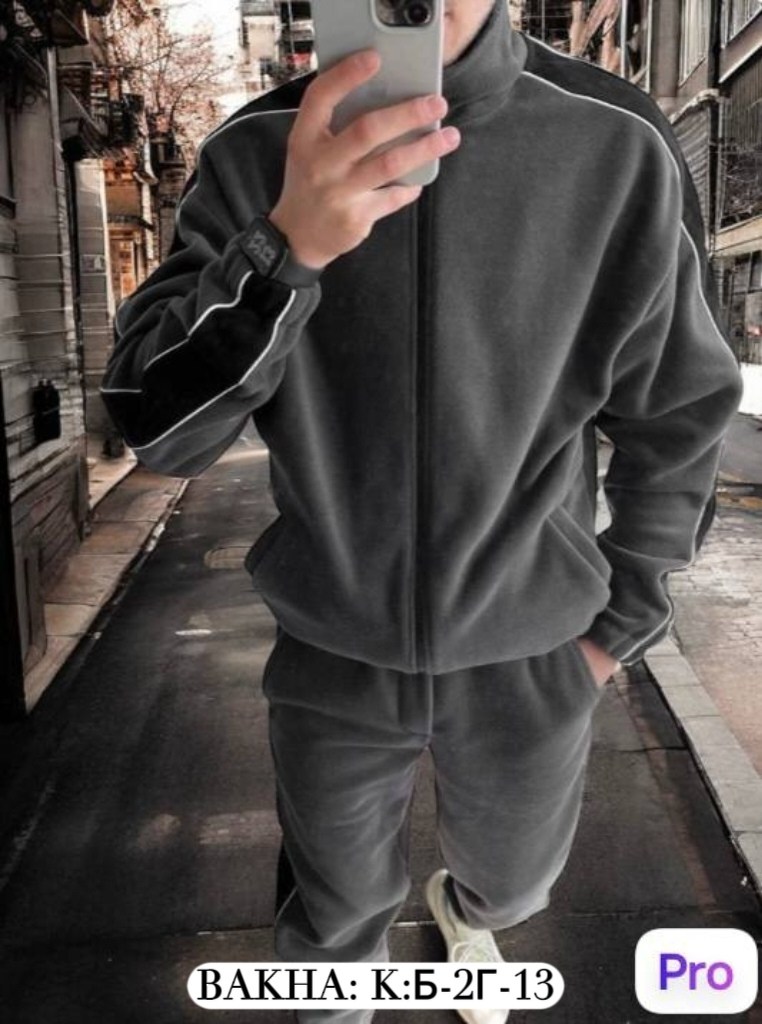 костюмы спортивные мужские,спортивный костюм мужской на флис,спортивные костюмы для мужчин,мужской костюм на флисе,спортивный костюм теплый мужской