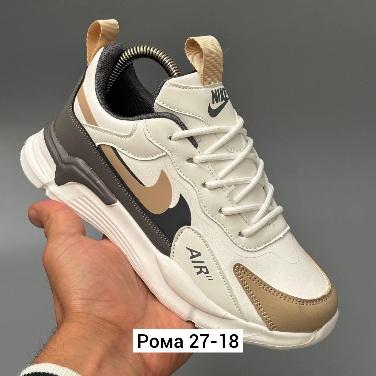 кроссовки,кроссовки для мужчин,кроссовка мужской,мужские кроссовки,мужские кроссовки nike