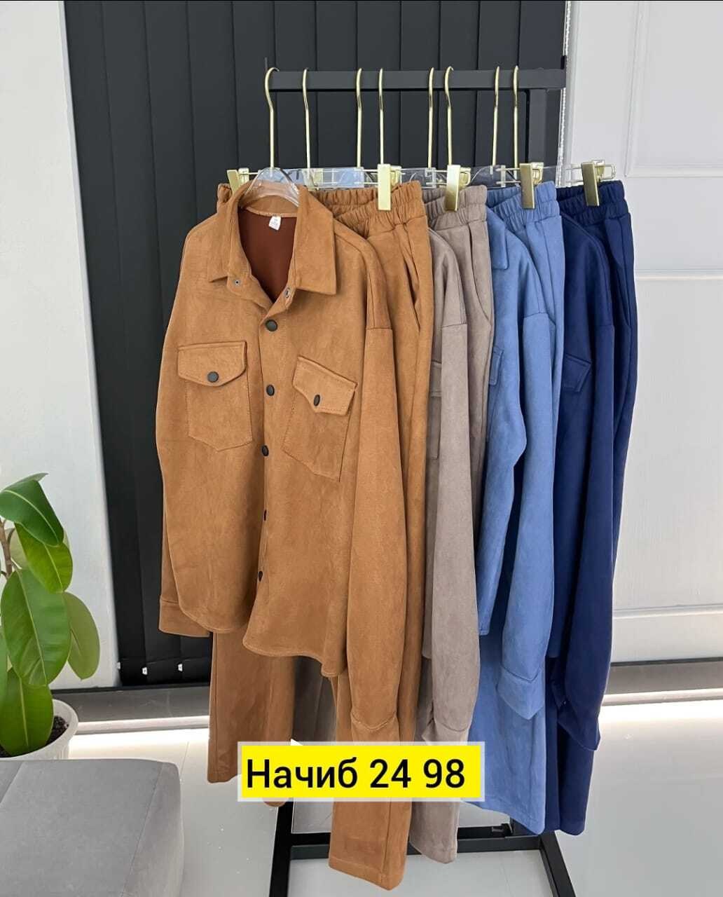 костюм с рубашкой,костюмы двойки,стильные костюмы,костюм двойка вельвет,костюм модный