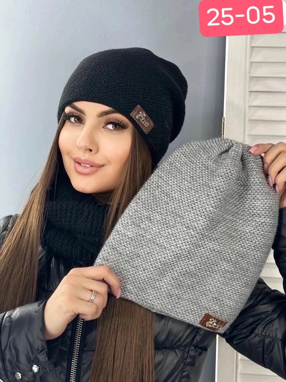 женская вязаная шапка,комплект шапка снуд женский,комплект шапки,комплект шапка и снуд,комплект шапка и хомут