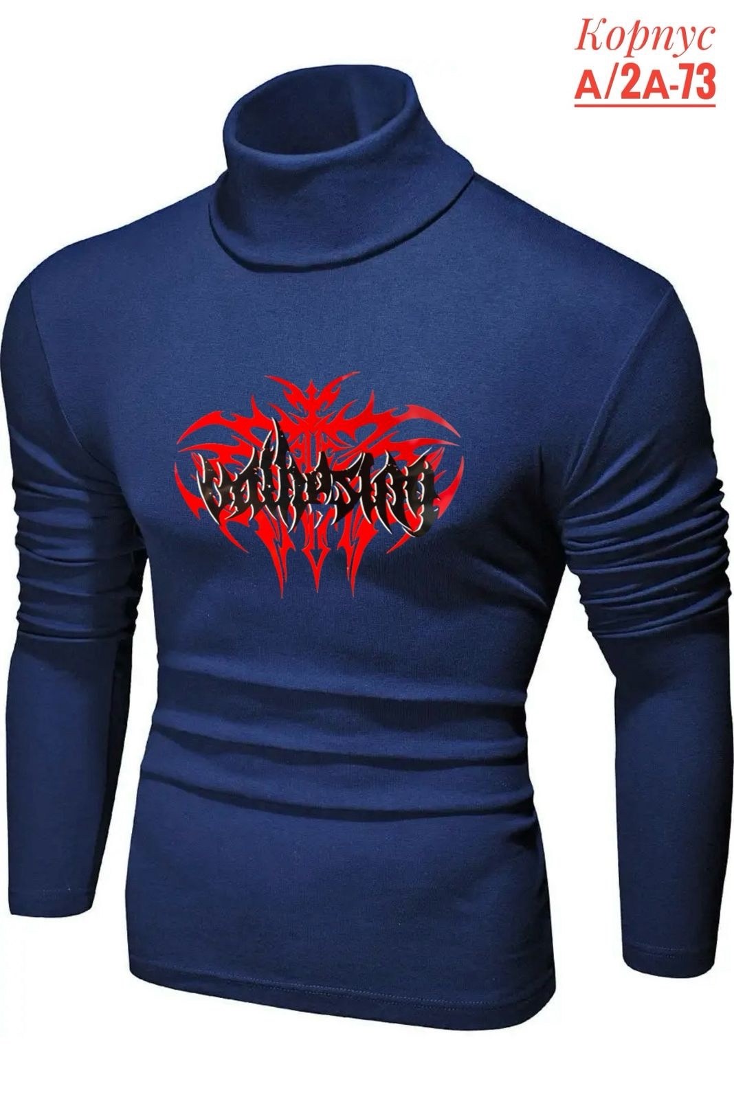 водолазка мужская с горлом теплая,водолазка мужcкая,кофта с горлом мужская,мужской свитер,мужская кофта